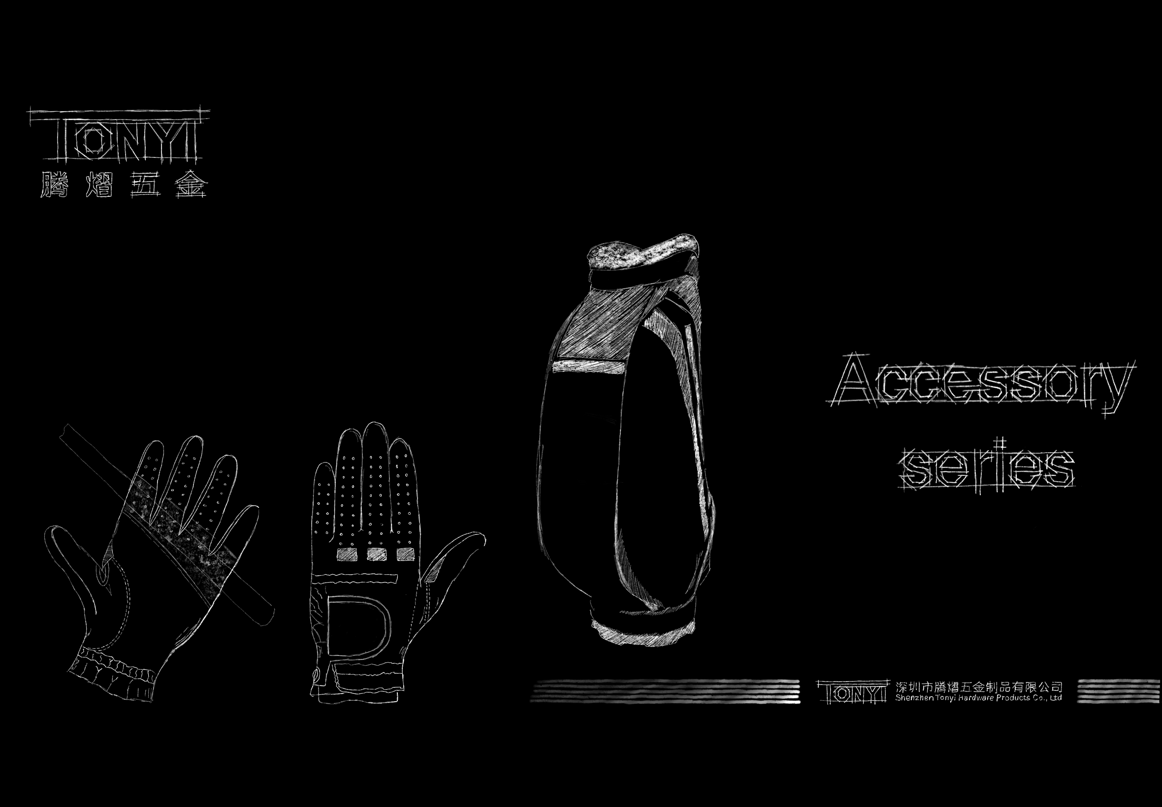 accessory-series